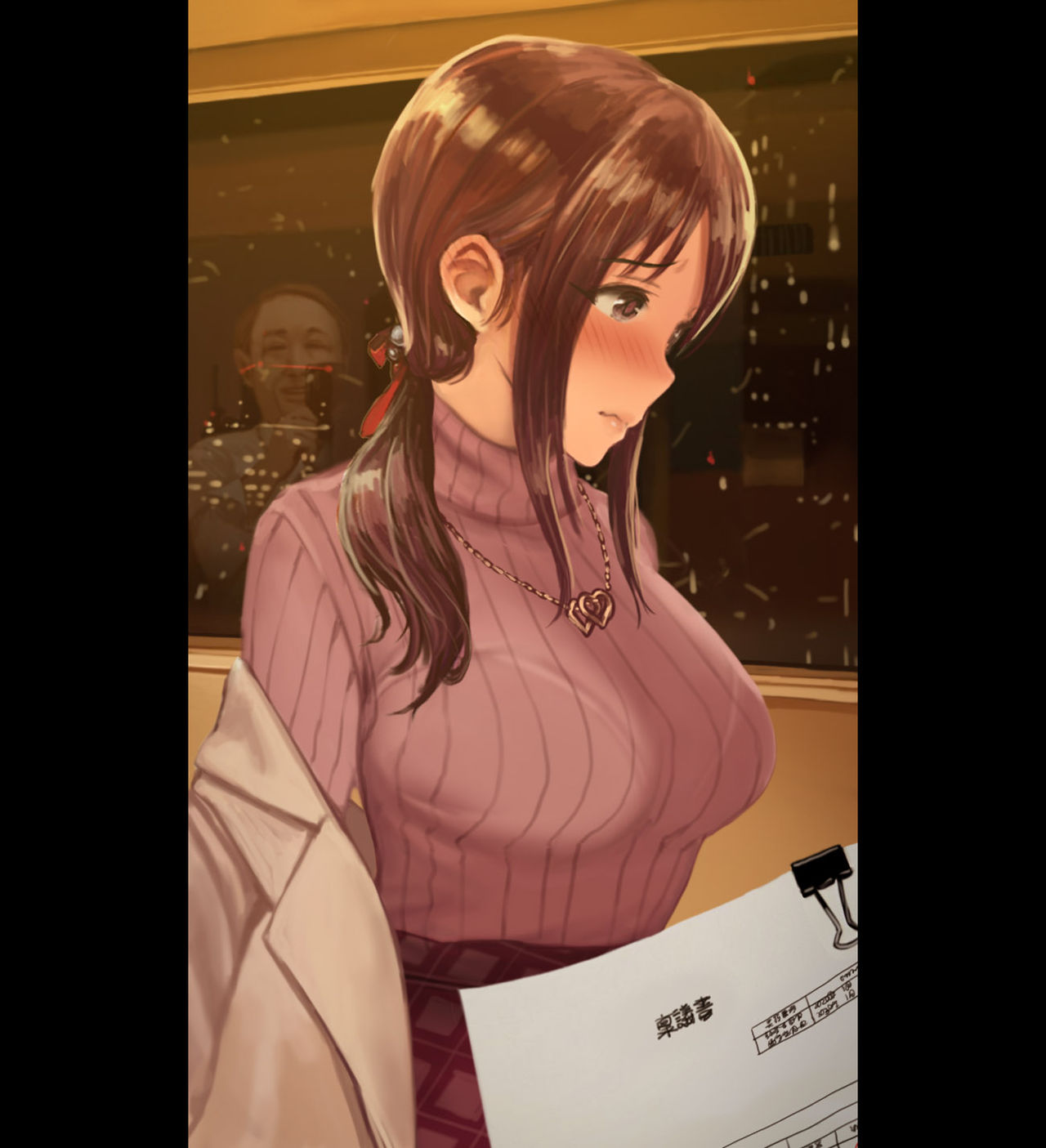 聖夜の営業 page 6 full