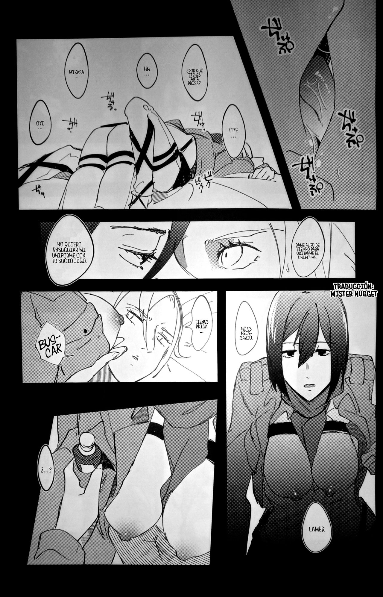Gukou page 10 full