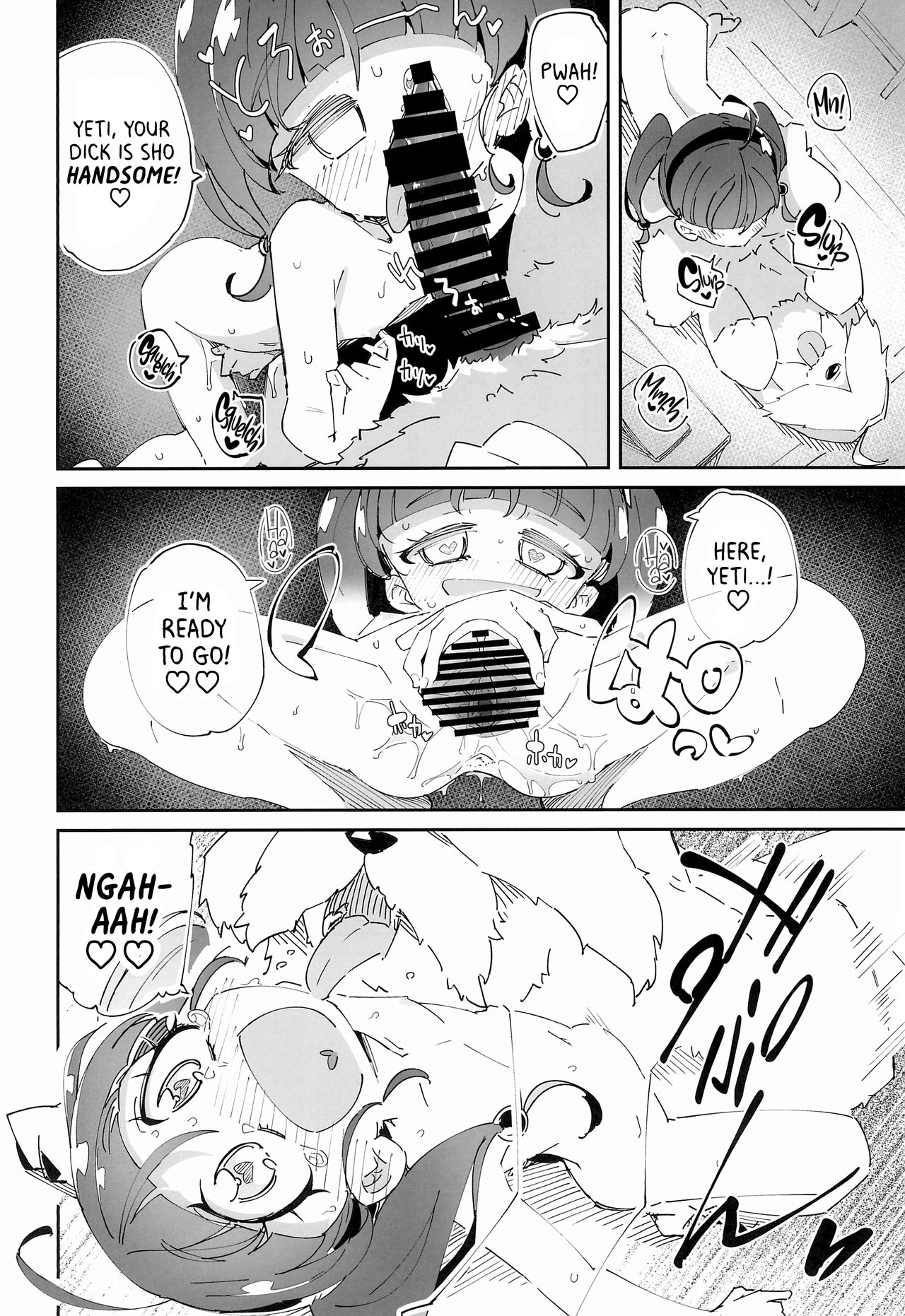 Kirayaba Wonderful   =LWB= page 3 full