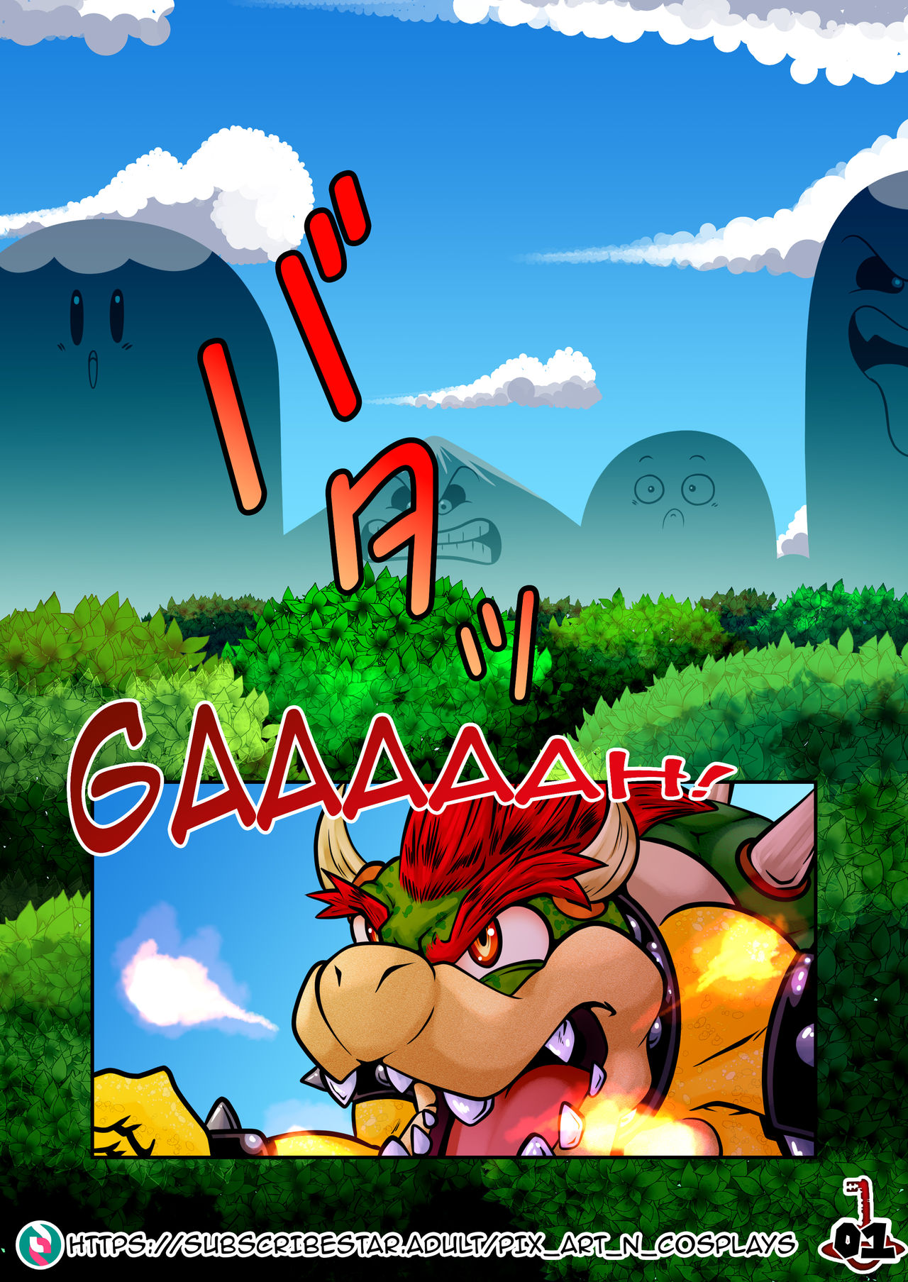Princess Day Off 2 - Hell's Bells page 3 full
