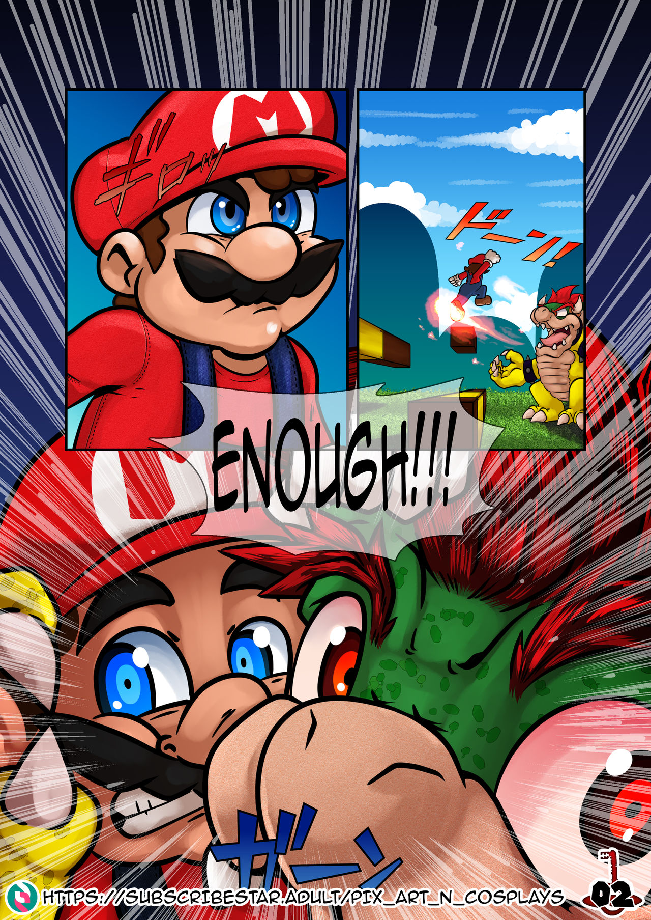 Princess Day Off 2 - Hell's Bells page 4 full