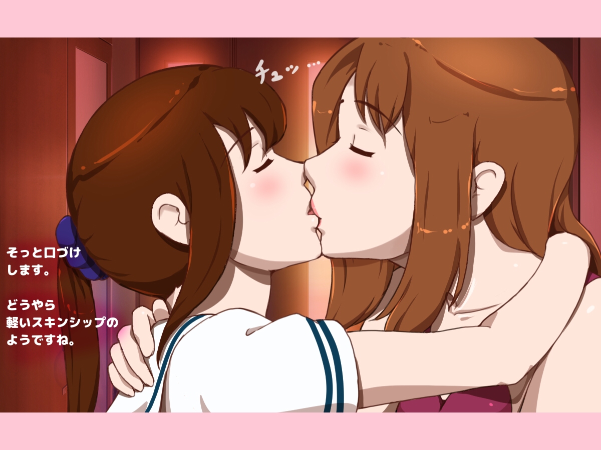 Girl on Mom page 8 full