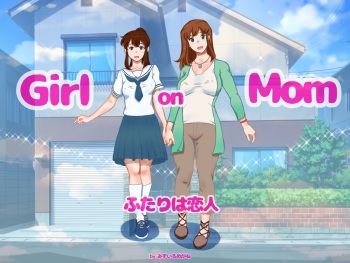 Girl on Mom cover