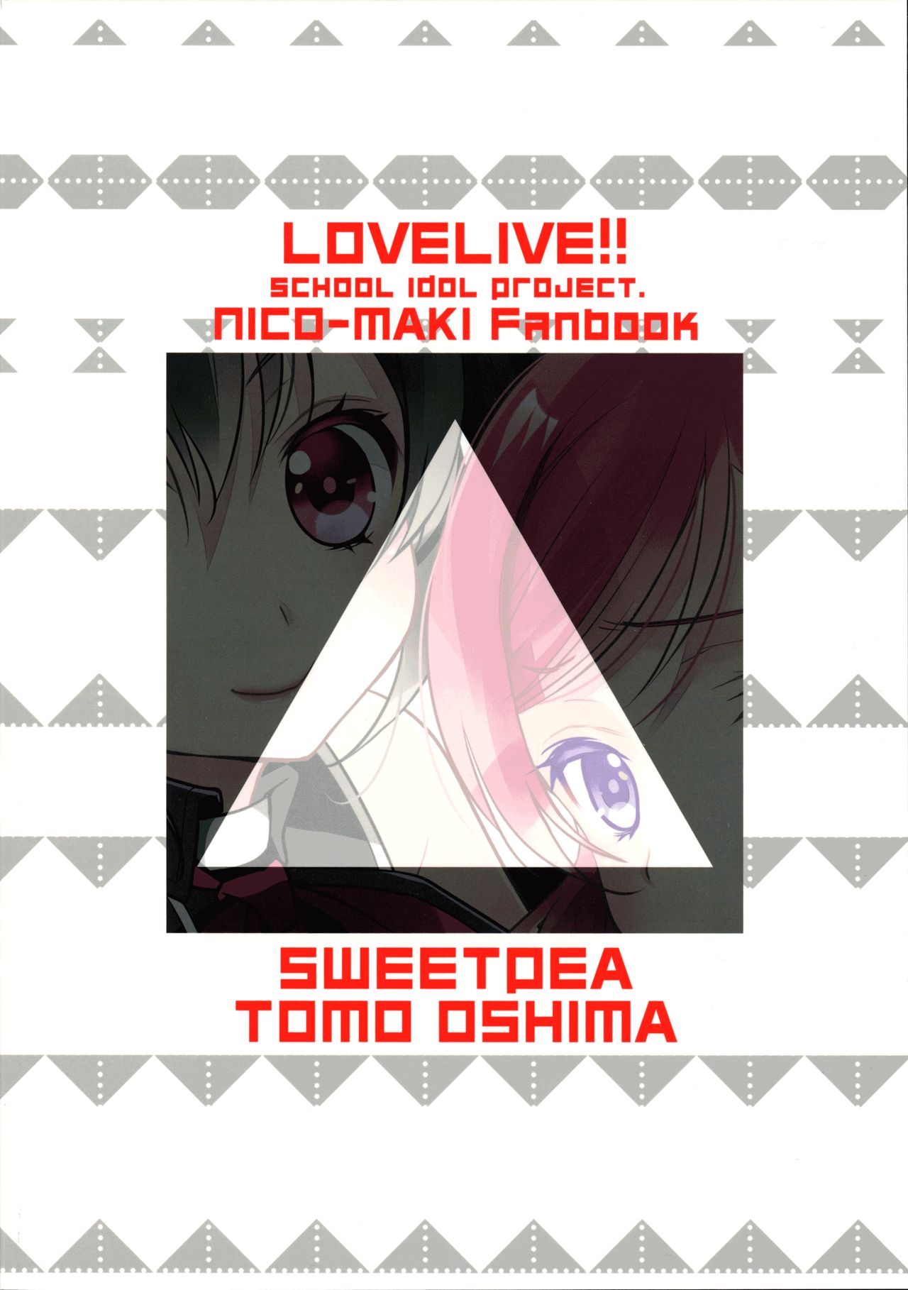 NicoMaki Triangle Revenge page 3 full