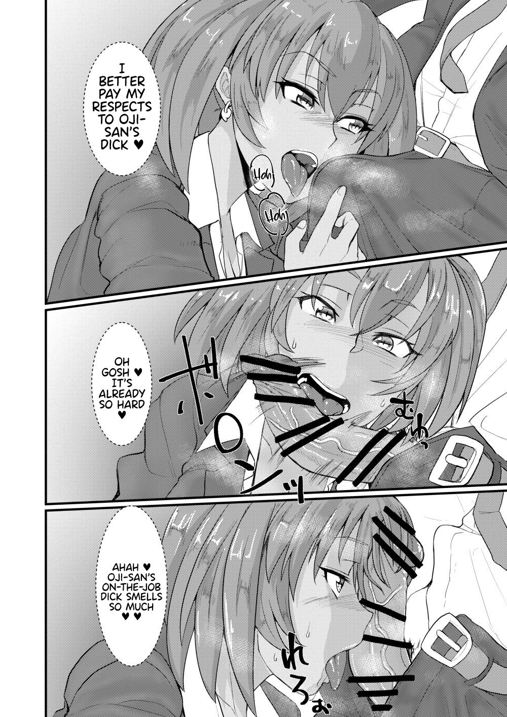 Ryofu Housen no H na Itazura page 7 full