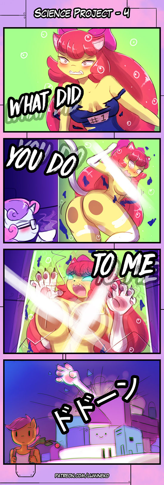 lumineko page 4 full