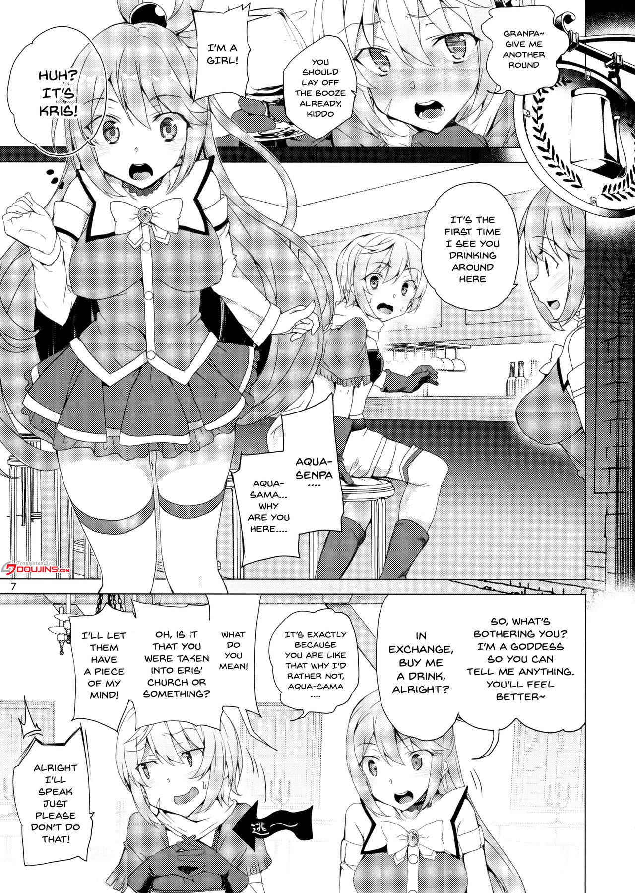 Kono Subarashii Megami-tachi to 3P o! page 4 full