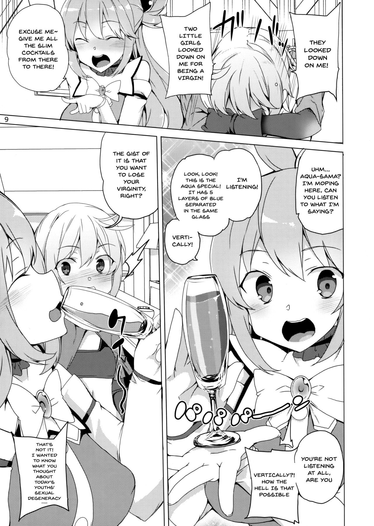 Kono Subarashii Megami-tachi to 3P o! page 6 full