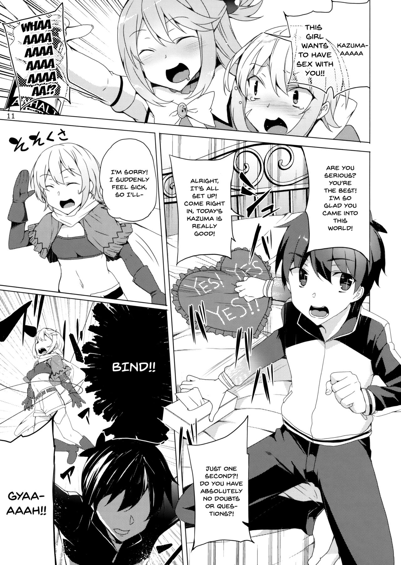 Kono Subarashii Megami-tachi to 3P o! page 8 full