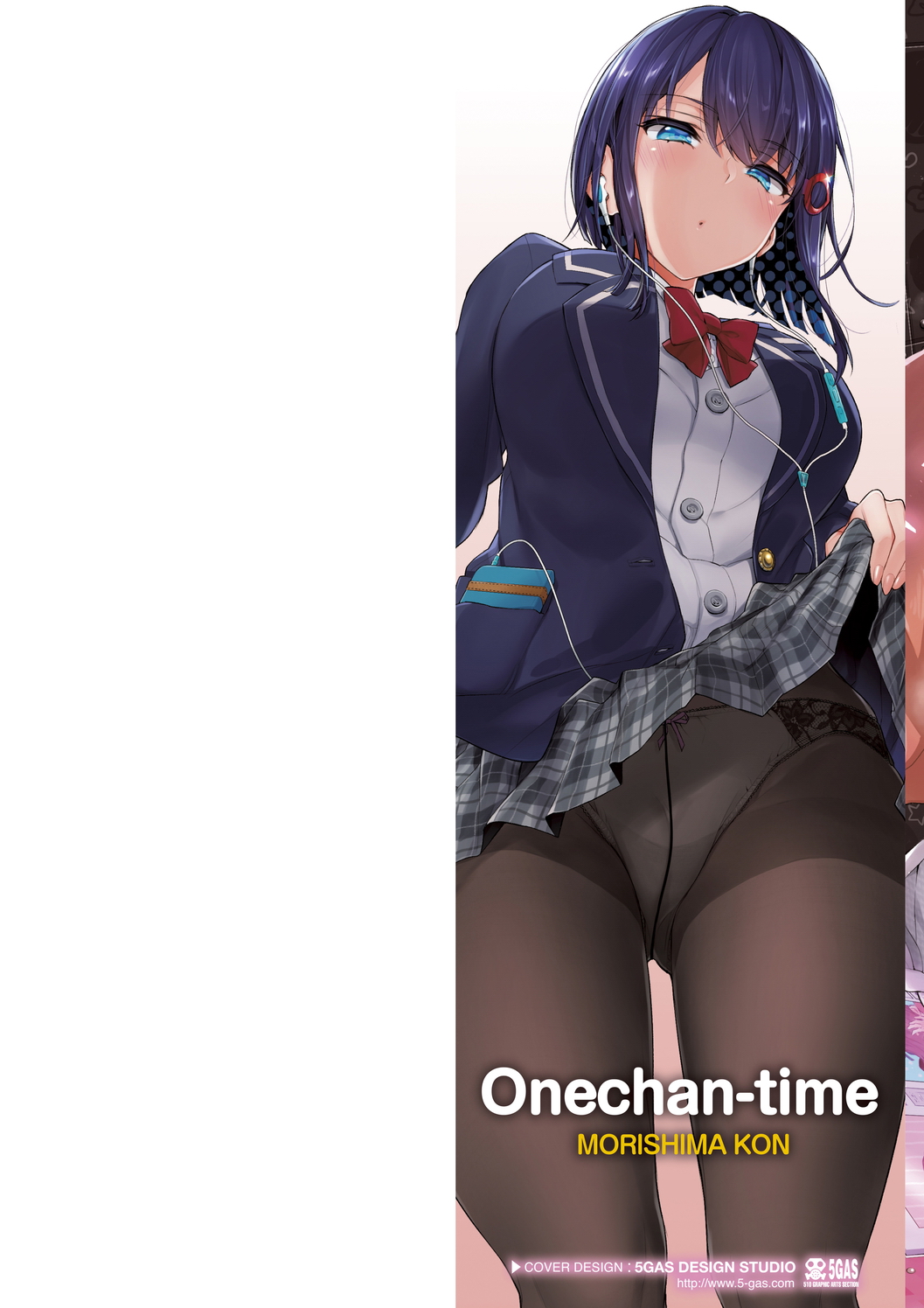 Onee-chan Time page 2 full