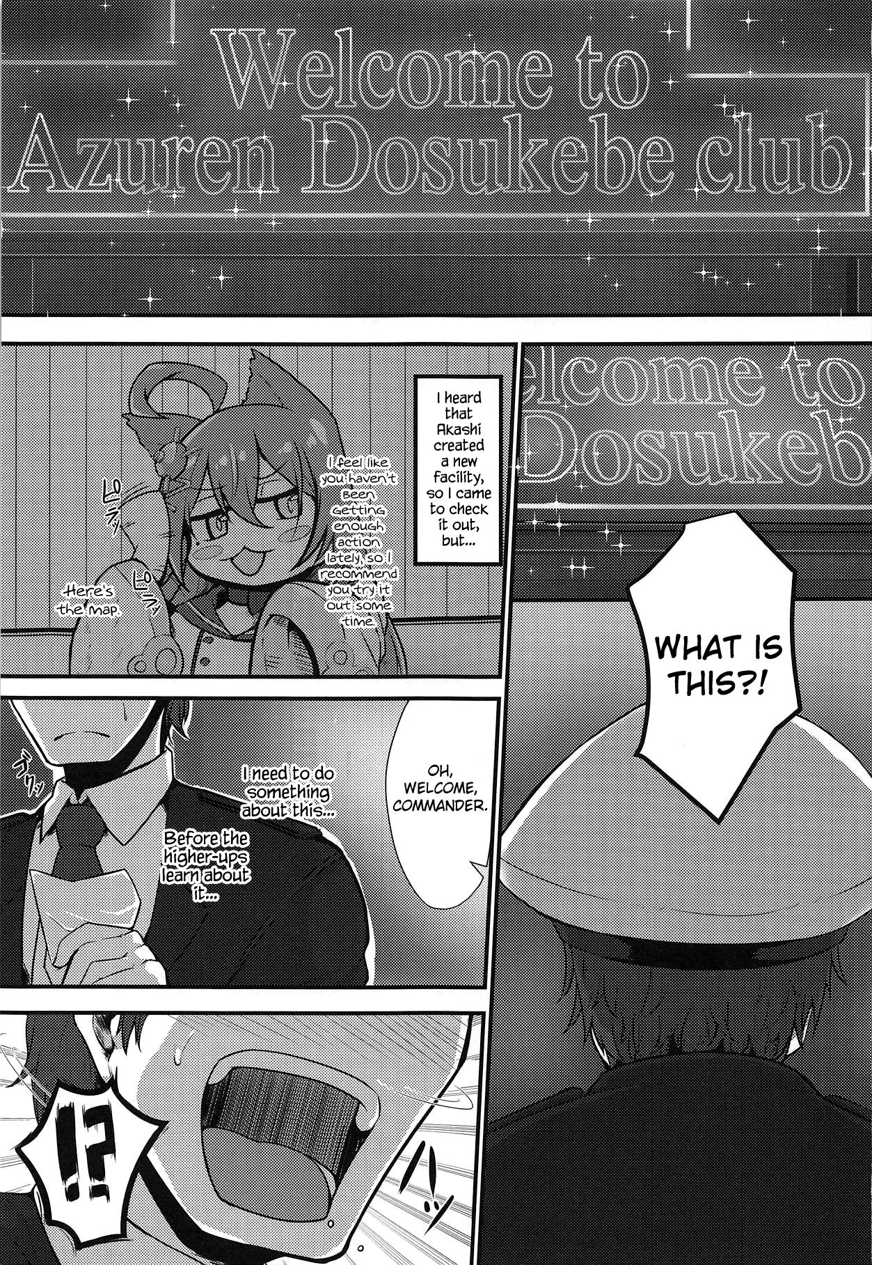 Welcome to Azuren Dosukebe club page 2 full