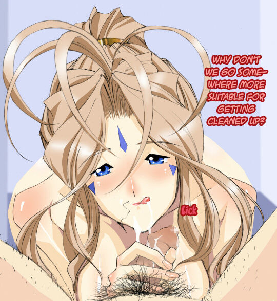 Megami wa Maniac page 6 full