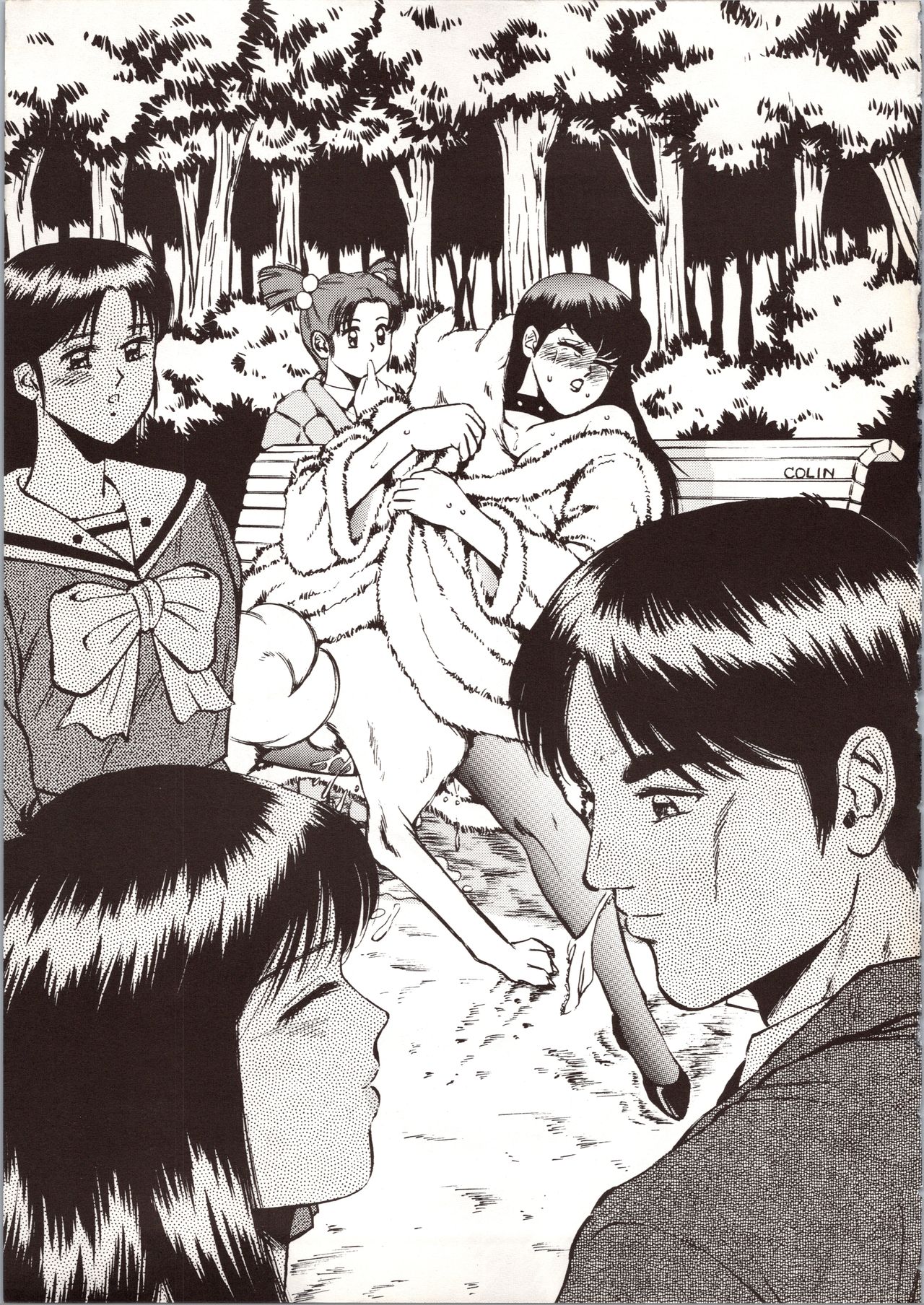 MODEL 4 page 5 full