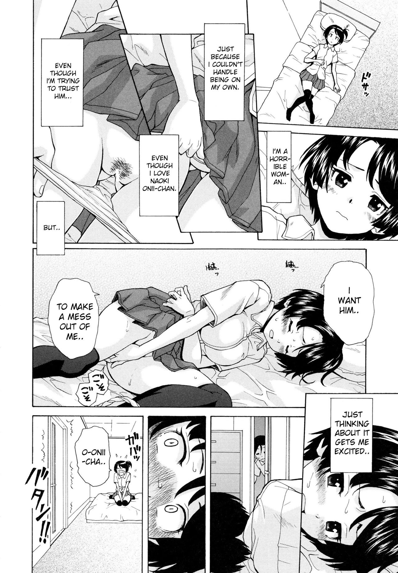 Daisuki na Hito - Chapter 3 page 6 full