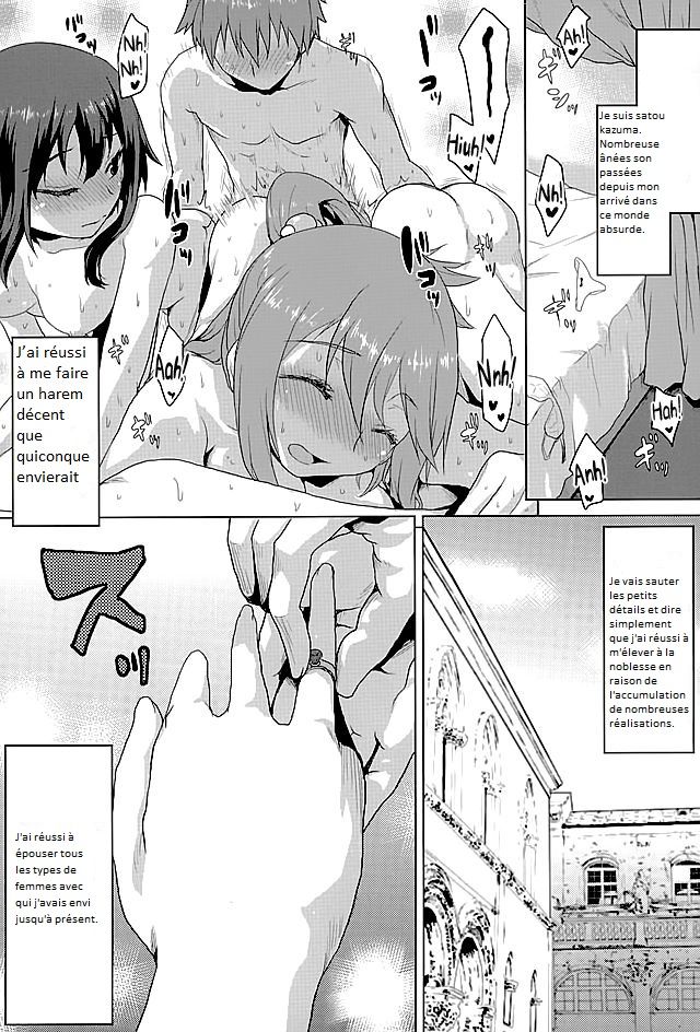 Omodume BOX 35 page 3 full