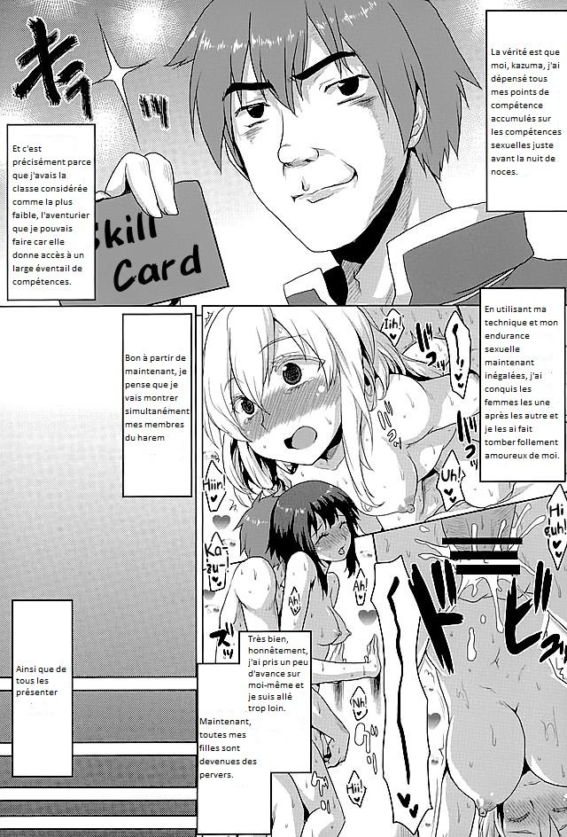 Omodume BOX 35 page 5 full