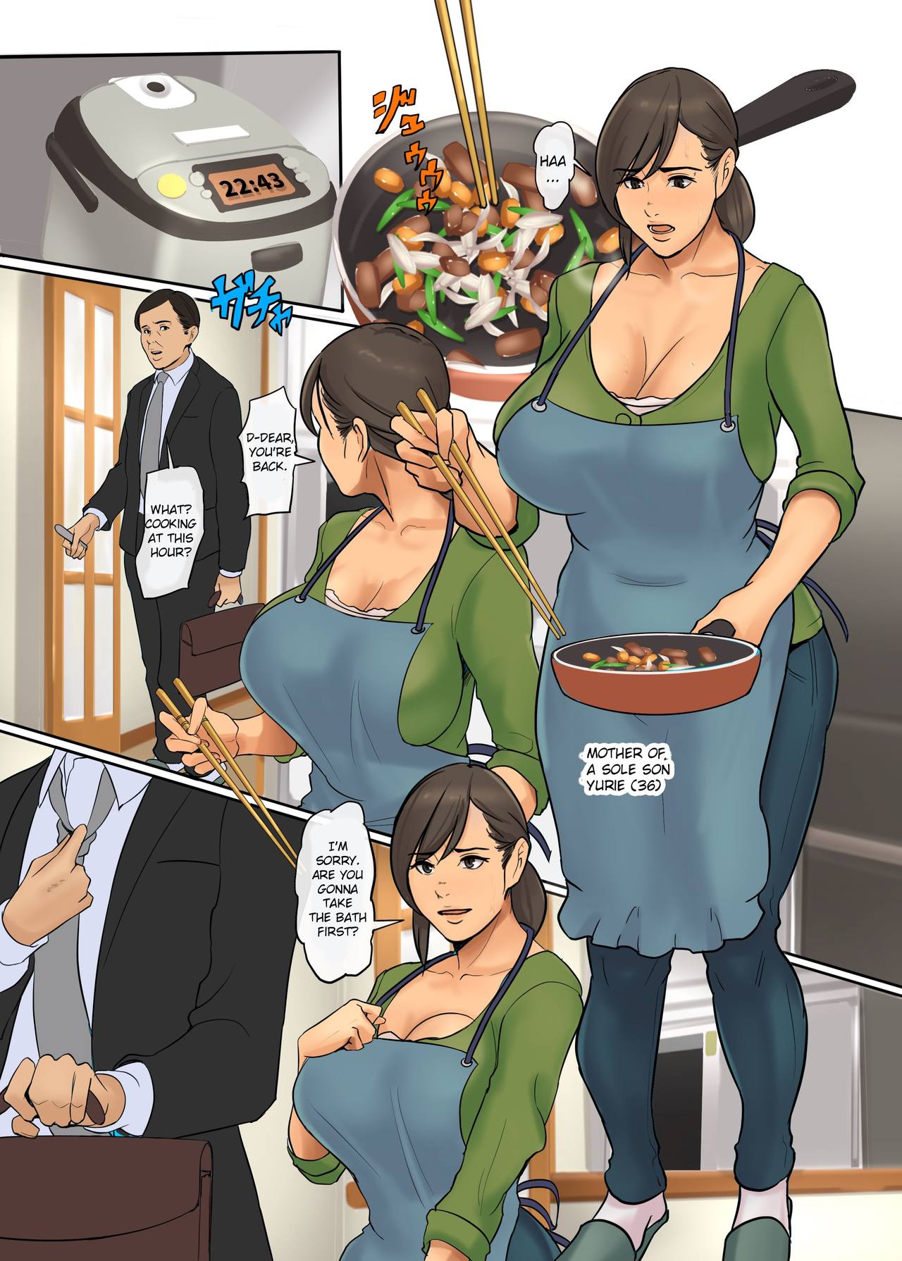 Ikenie no Haha 2-wa page 3 full