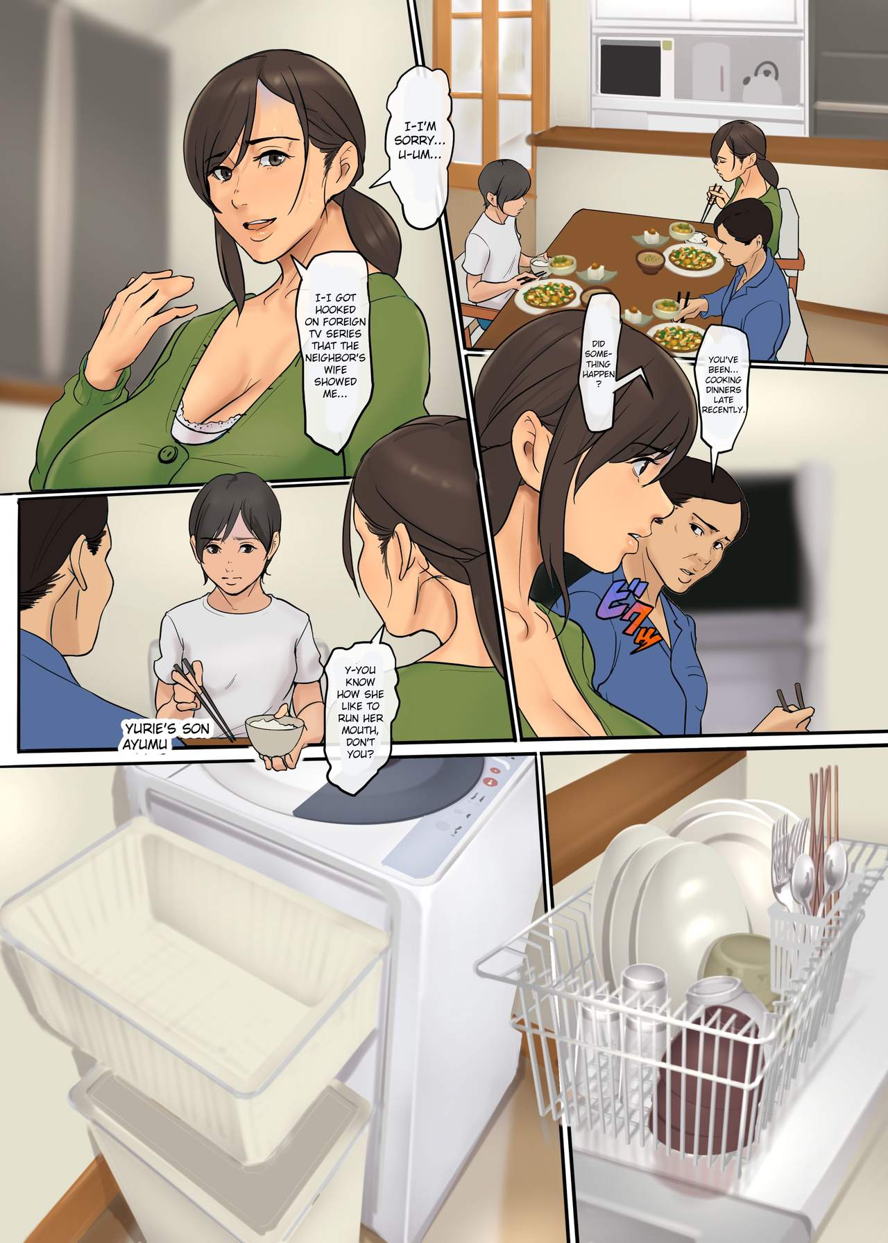 Ikenie no Haha 2-wa page 4 full