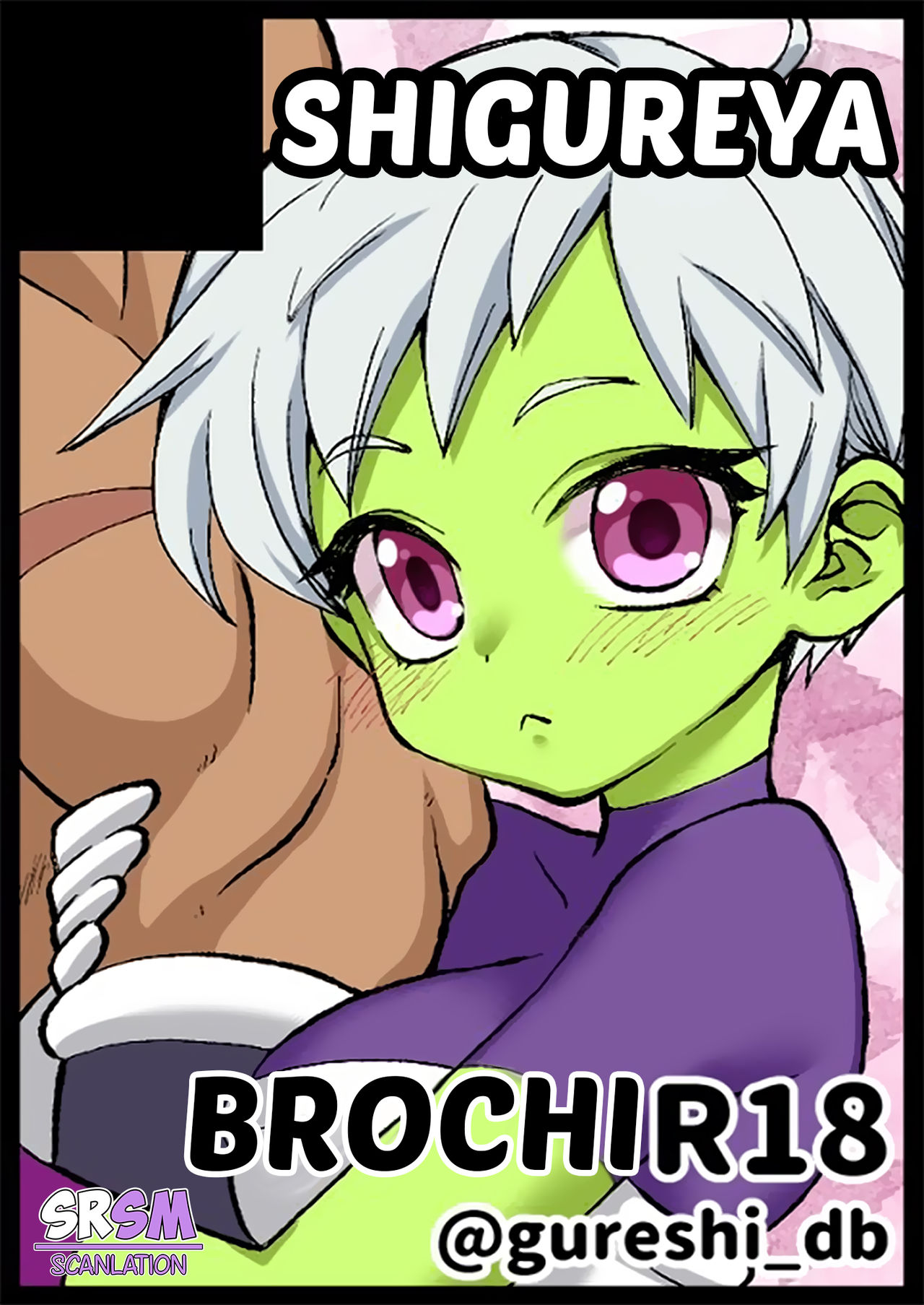 Broly x Cheelai Omake page 1 full