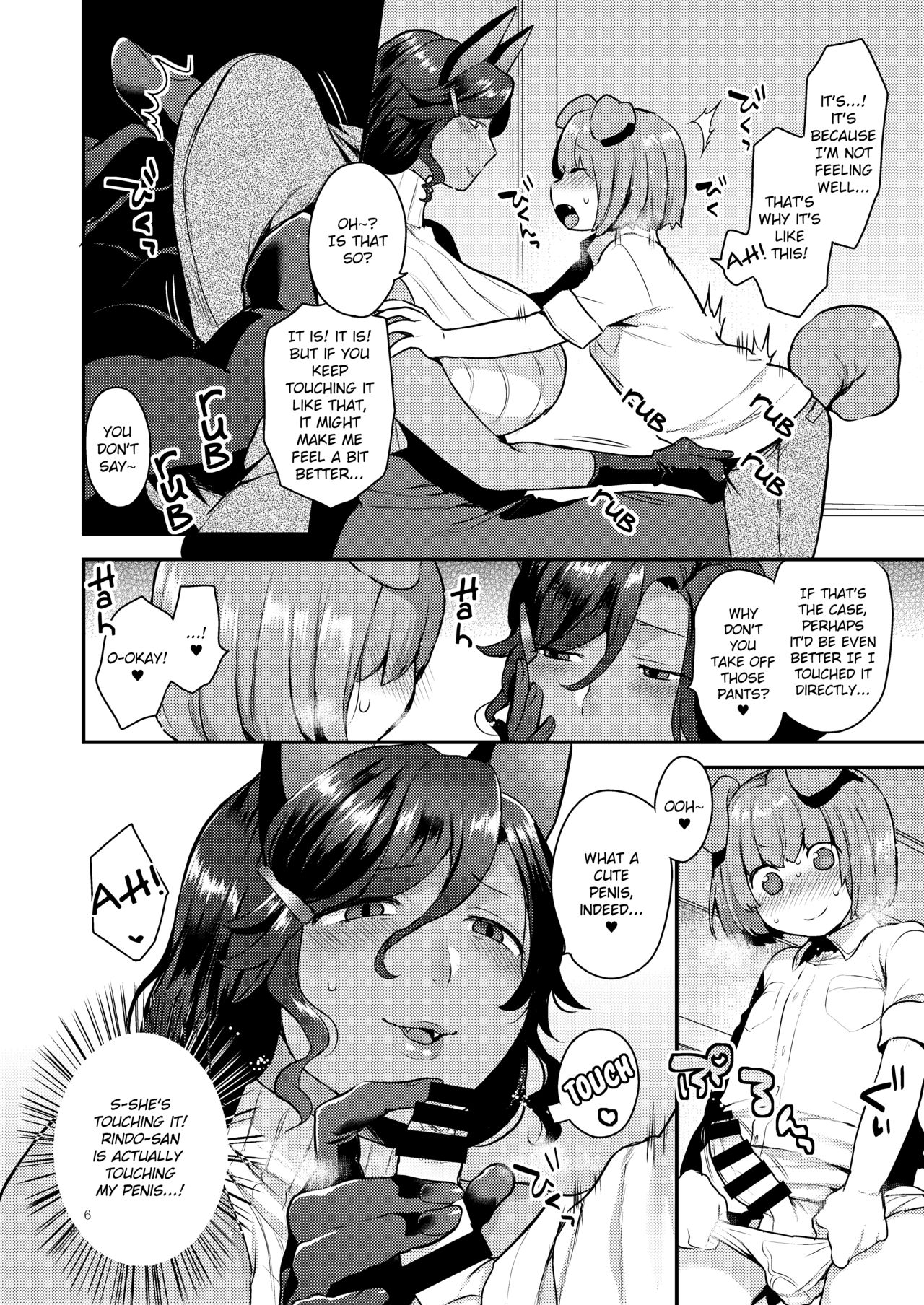 Rindo-san no Fukafuka | The Rather Furry Rindo-san page 6 full