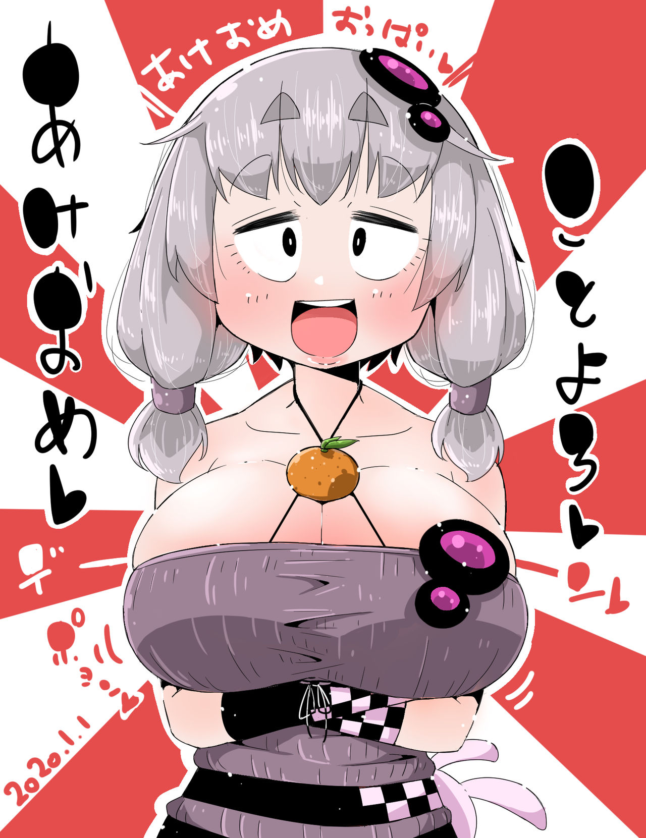 タケウ page 1 full