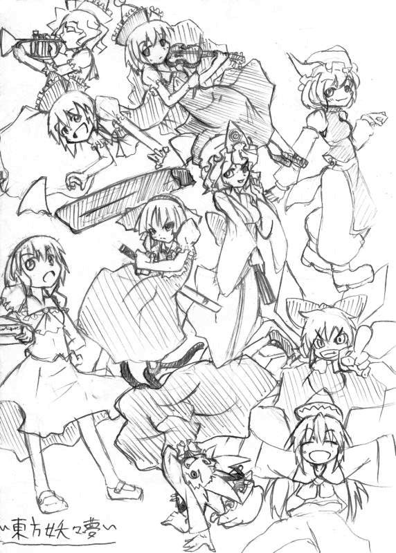 タケウ page 10 full