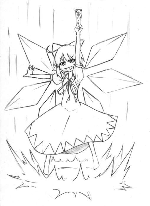 タケウ page 6 full