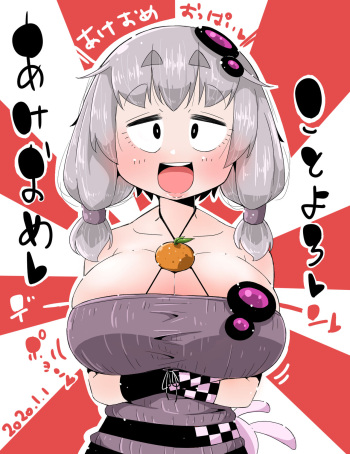 タケウ cover