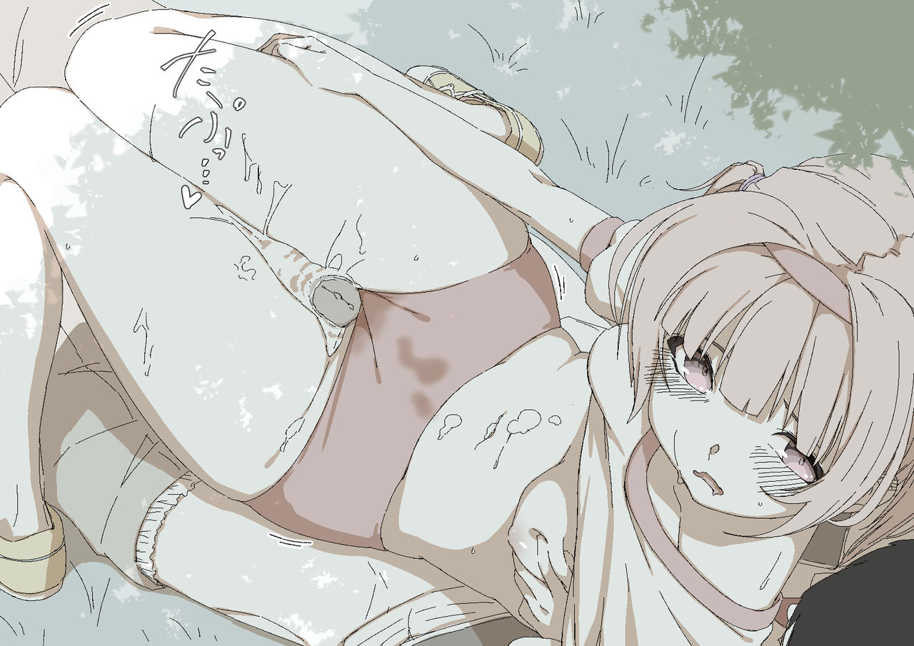 RE房 page 7 full
