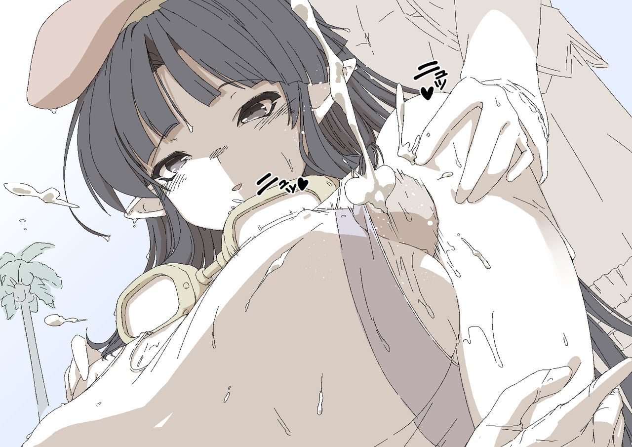 RE房 page 9 full