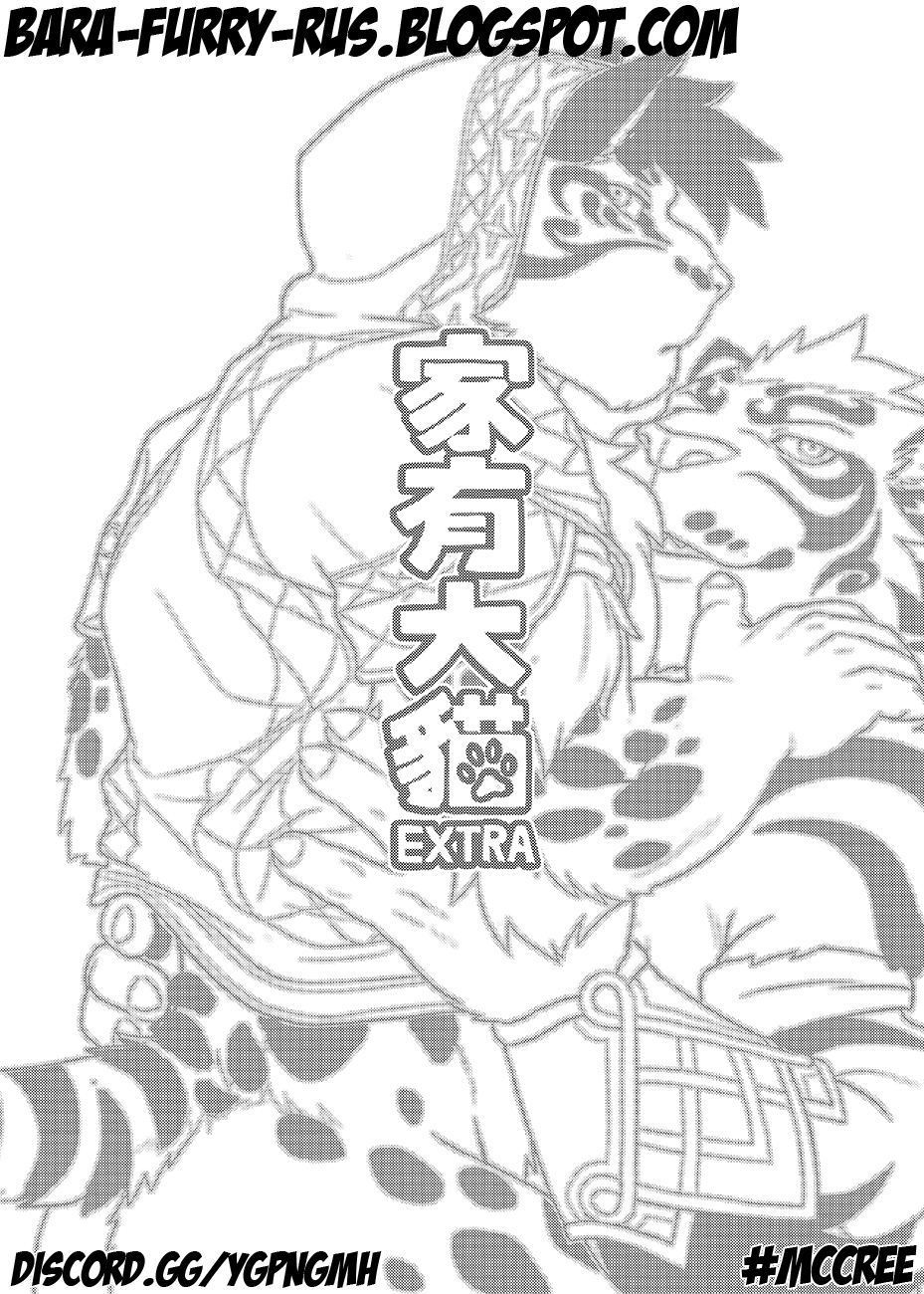Nekojishi EXTRA page 2 full