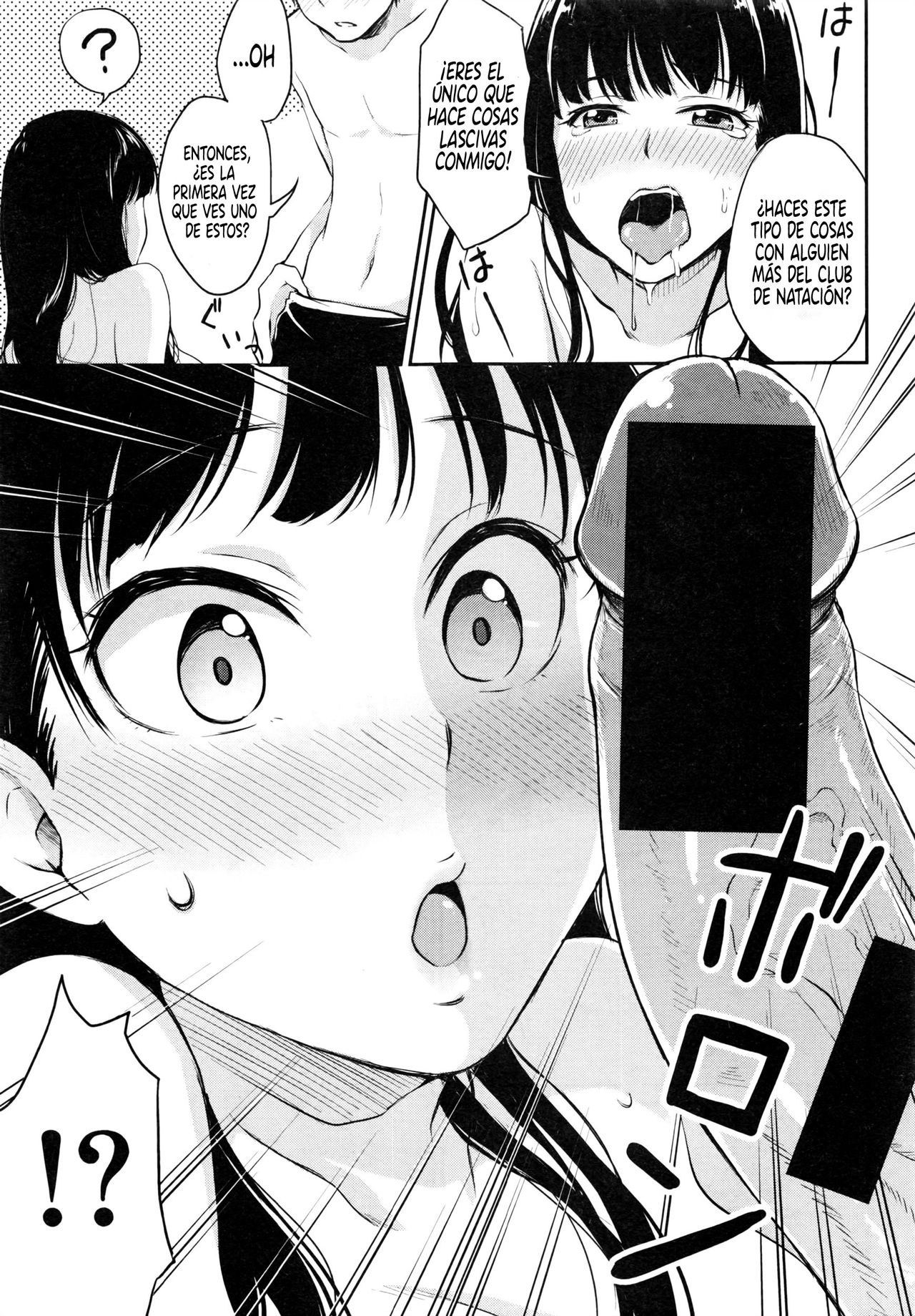 Saiminjutsu ni Kakerarete | Hipnotizada page 9 full