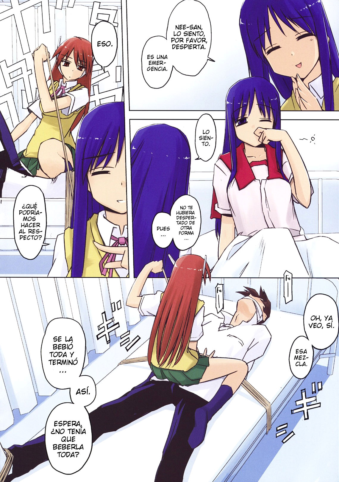 Aphrodisiac page 7 full