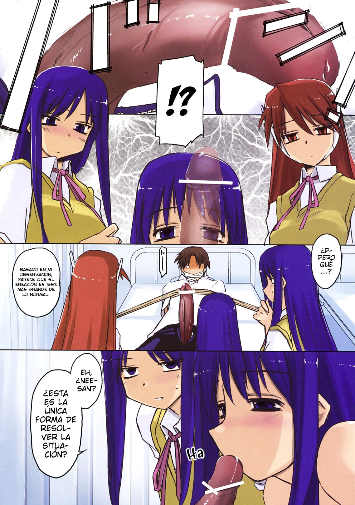 Aphrodisiac page 9 full