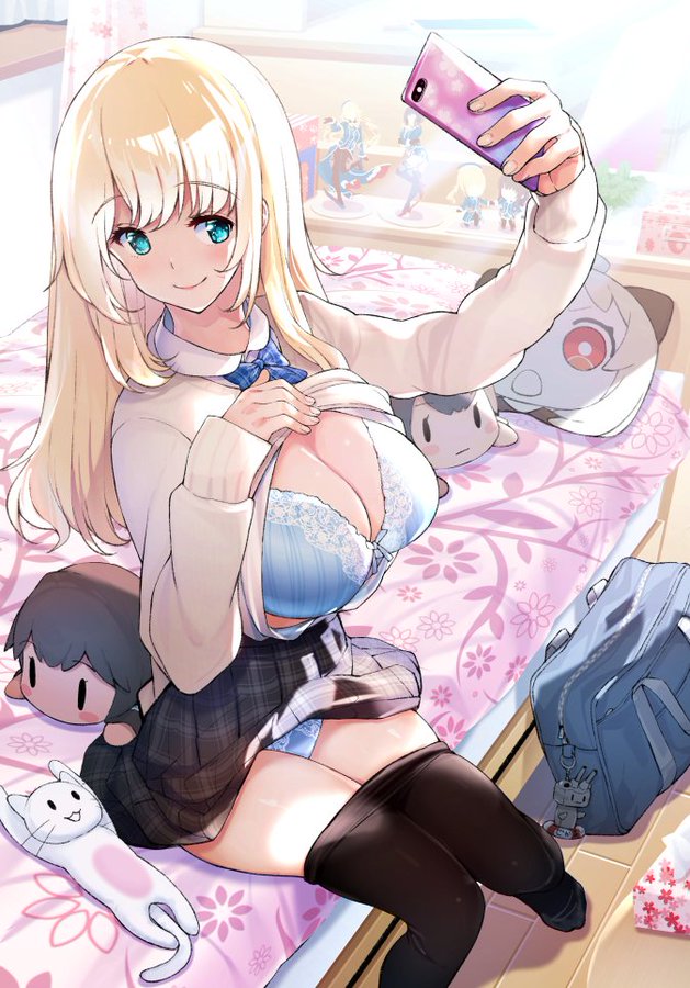 Artist Amami Amayu page 2 full