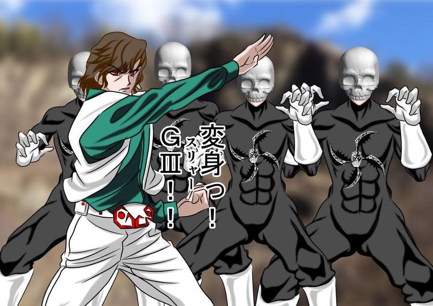 Akujo Bella Donna  Kamen Fighter GIII Hen Johakyuu Fukushuu no Kamen Senshi Nyotaika Ryoujoku Hen page 10 full