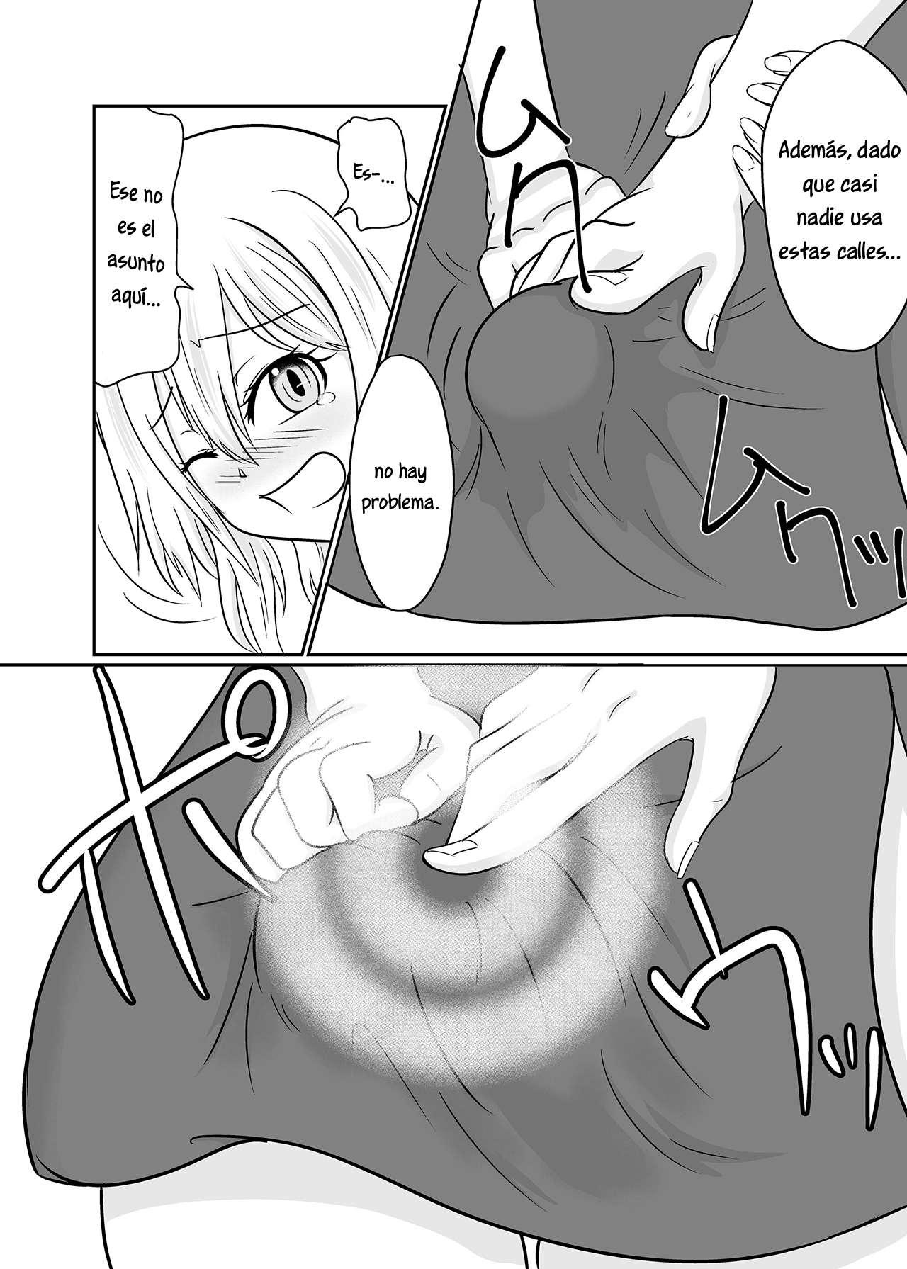 Futanalink III page 5 full