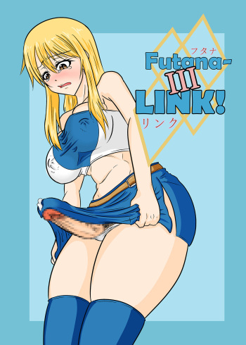 Futanalink III cover