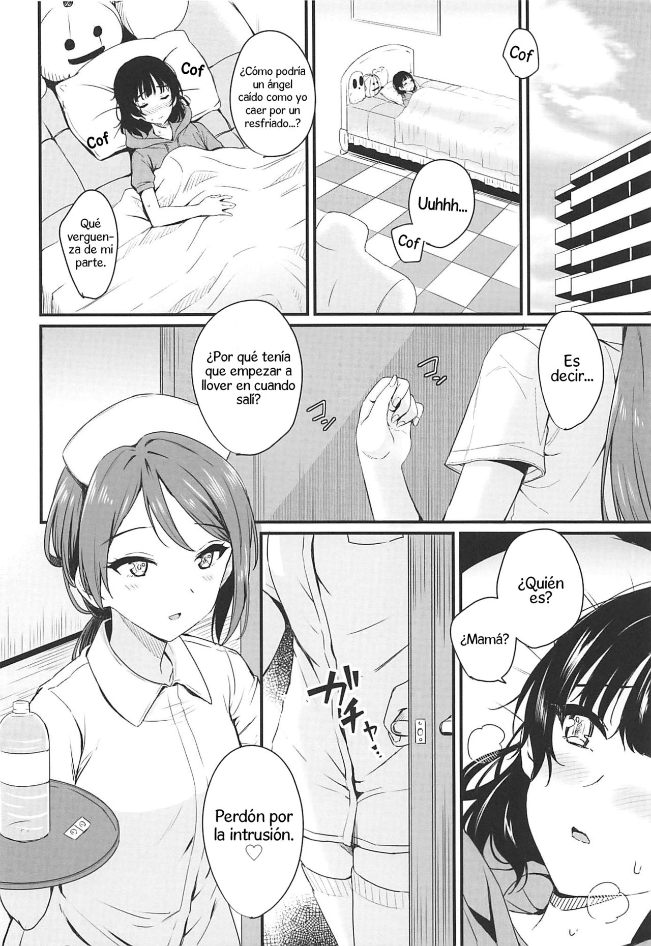 Yamitsuki S.O.S!! Stricken S.O.S!! page 3 full