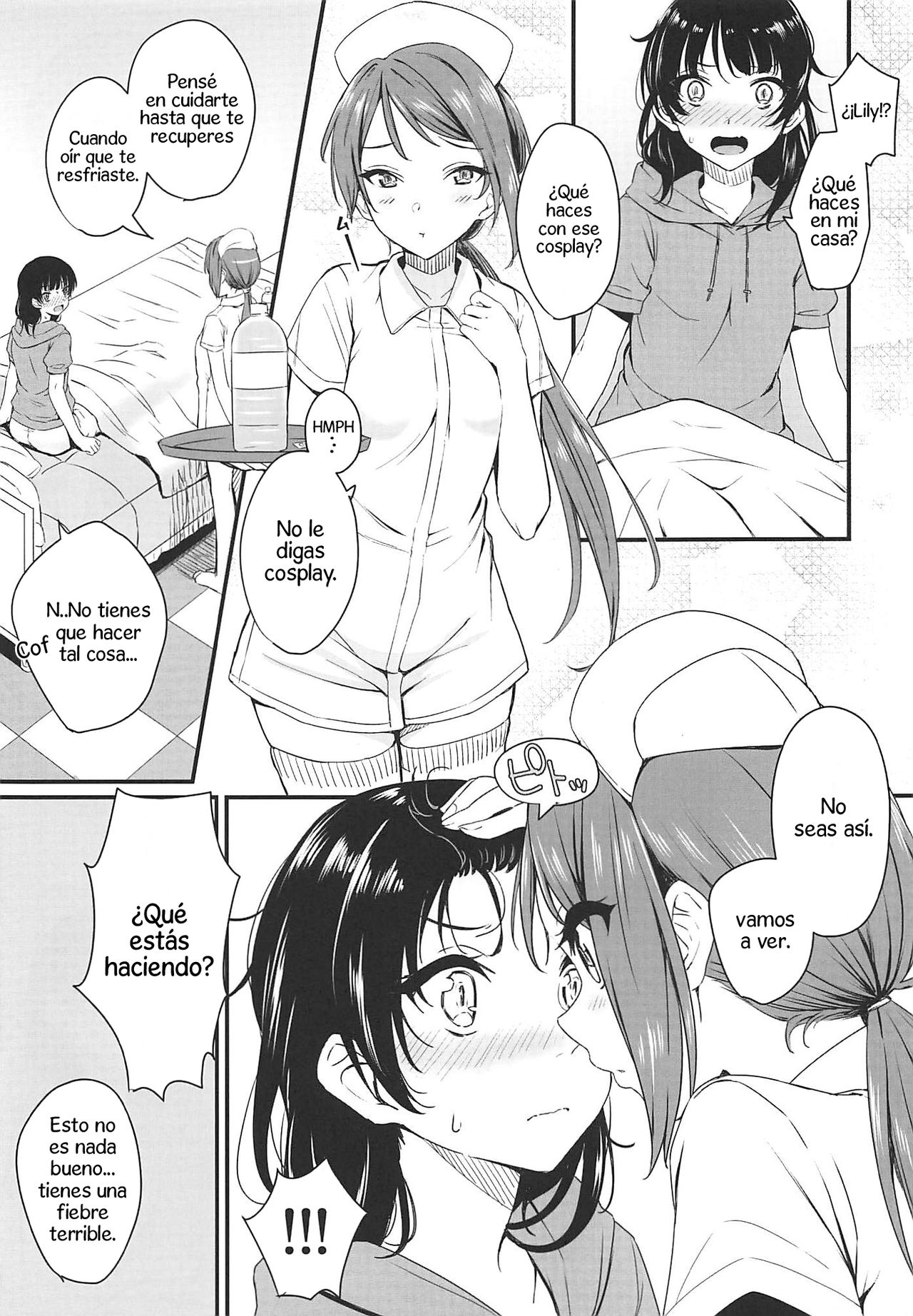 Yamitsuki S.O.S!! Stricken S.O.S!! page 4 full