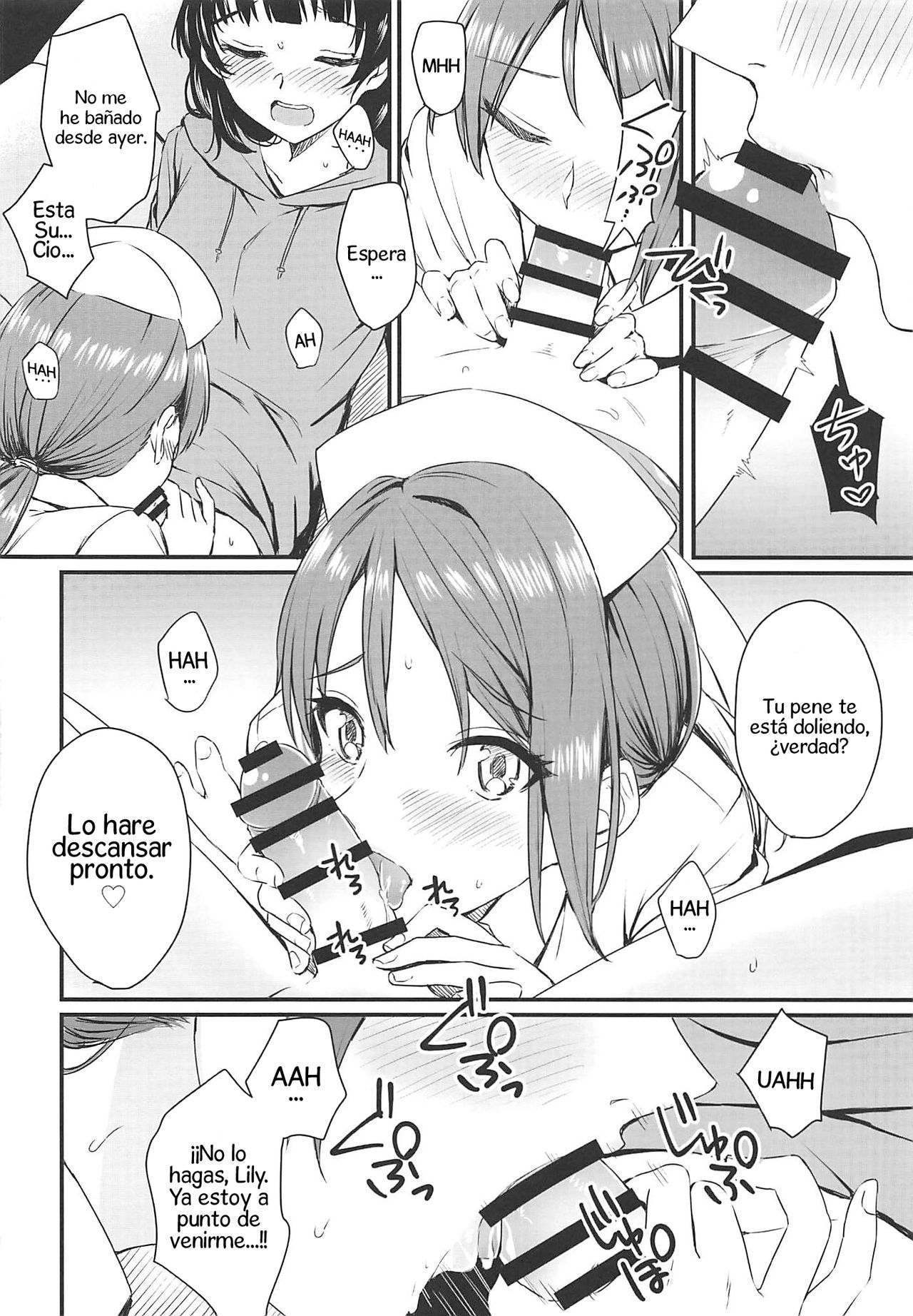 Yamitsuki S.O.S!! Stricken S.O.S!! page 9 full