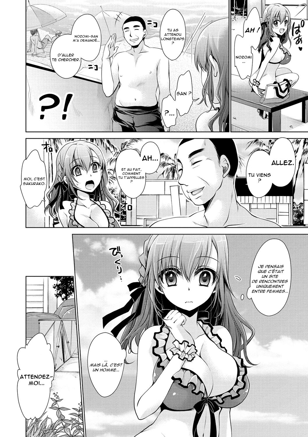 Hajimete no Off-kai | Mon premier rendez-vous en chair et en os page 2 full