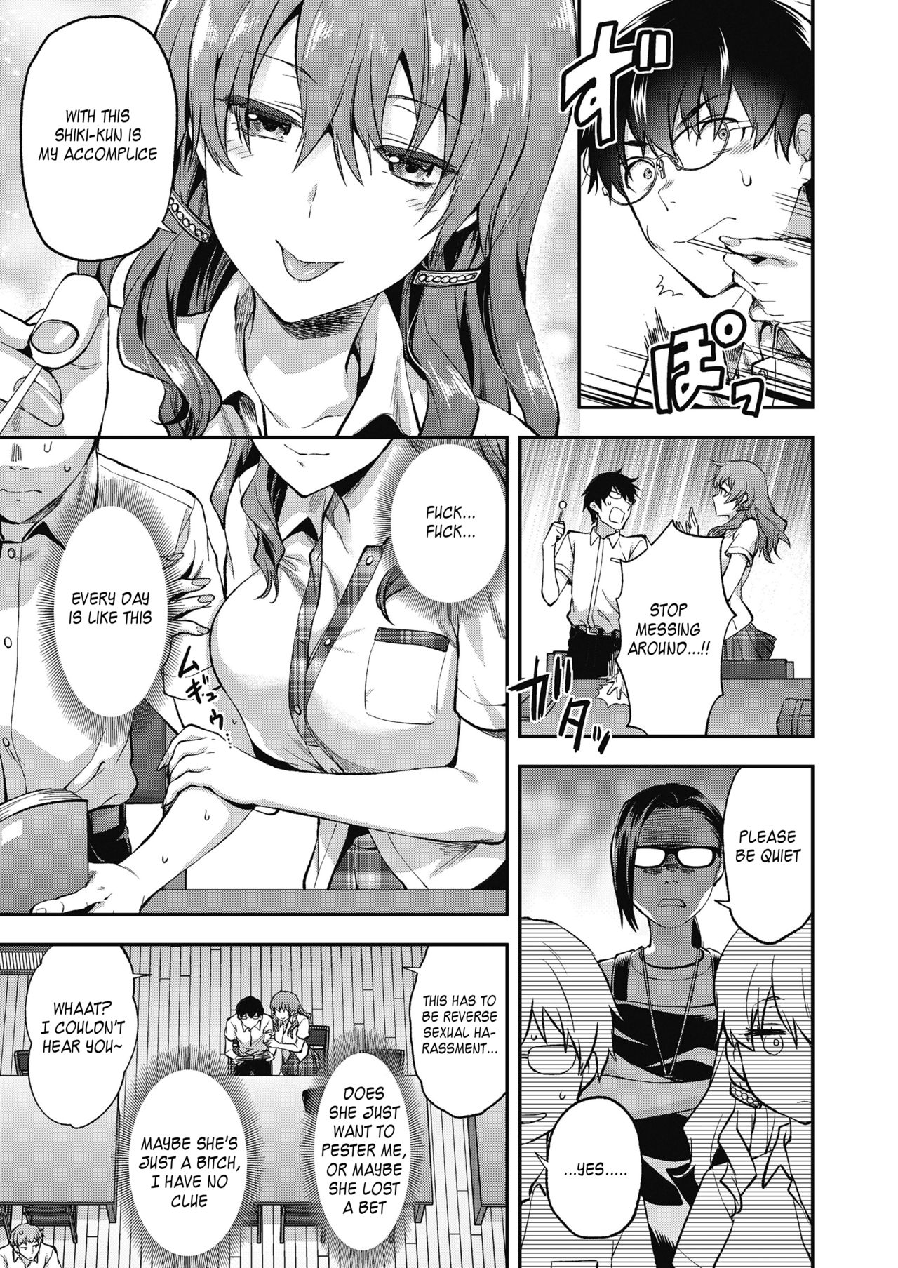 Ore wa Yaotome Ichika ga Nigate da. page 3 full