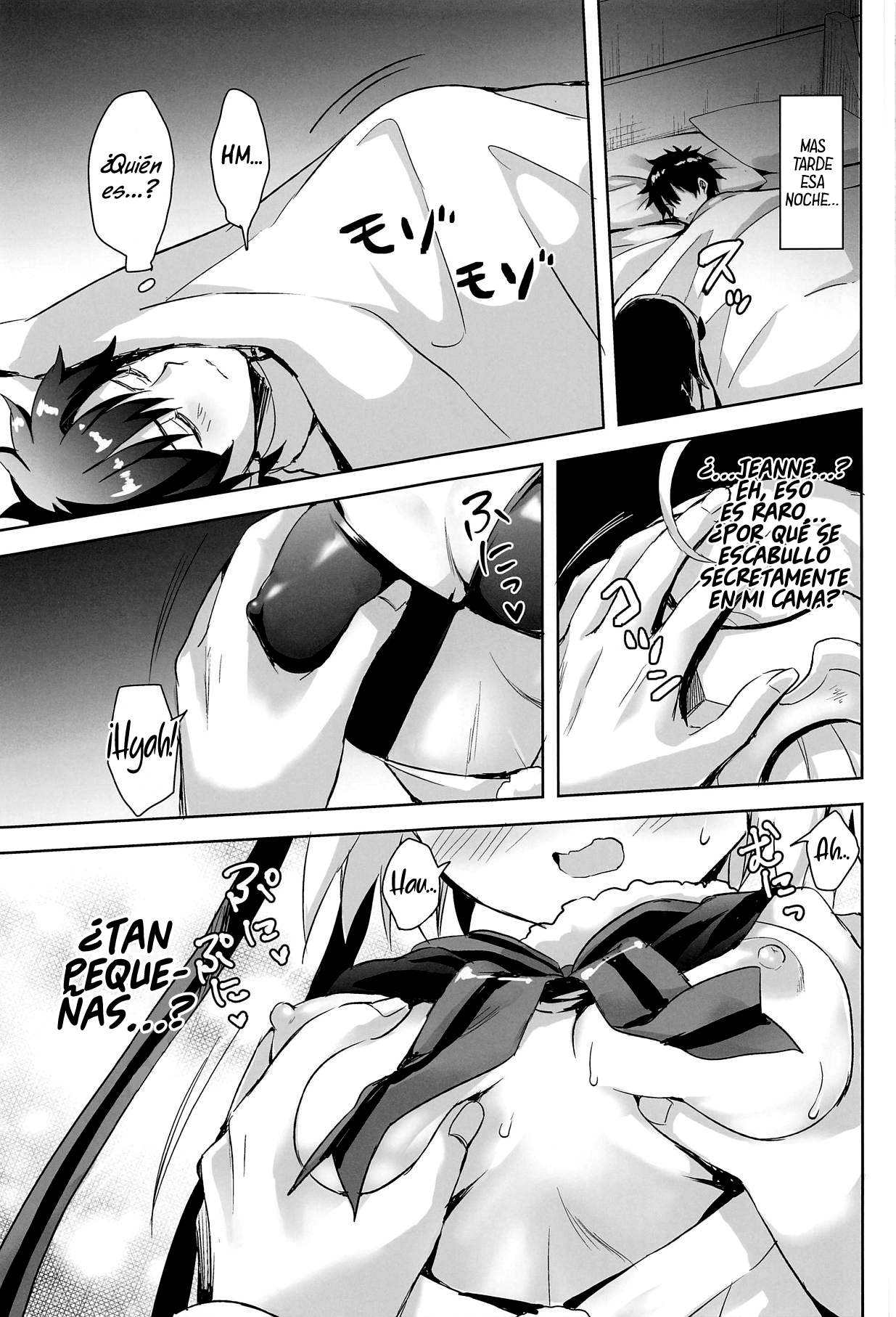 Watashi wa Otona nanode page 4 full