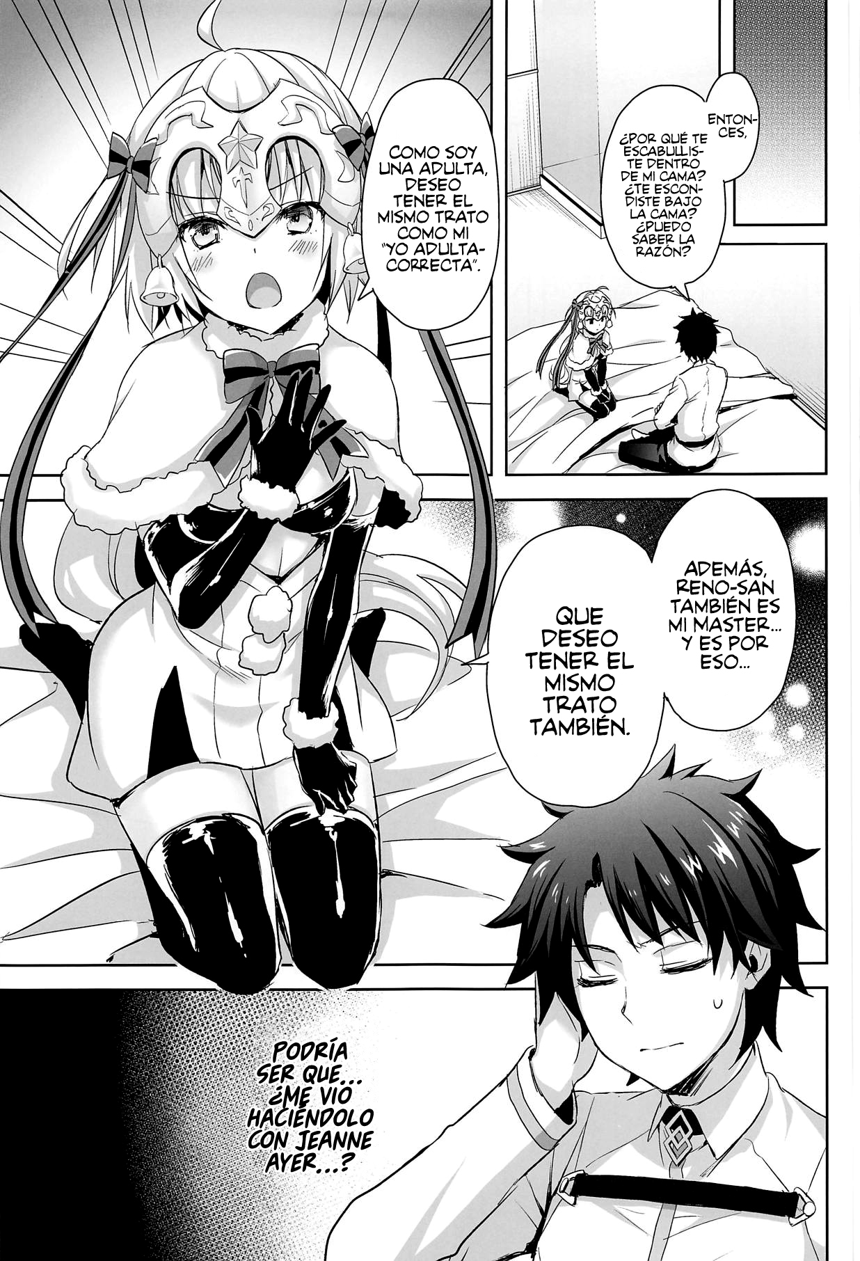 Watashi wa Otona nanode page 6 full