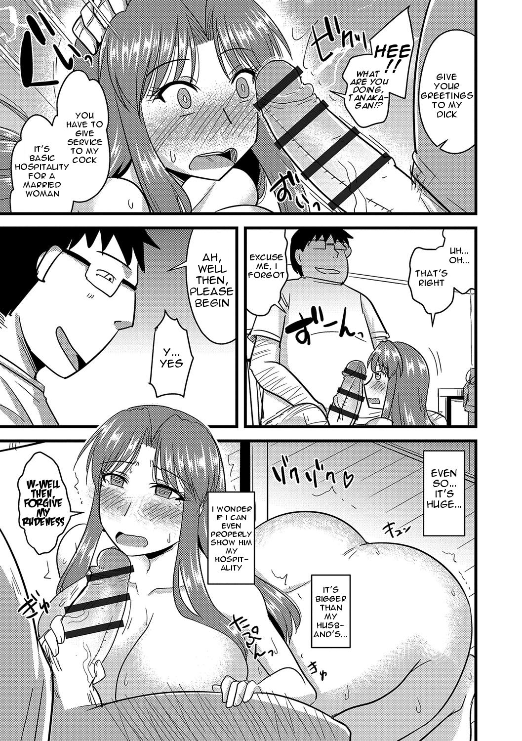 Tanin no Tsuma no Netorikata | How to Steal Another Man's Wife Ch. 1-3 page 10 full