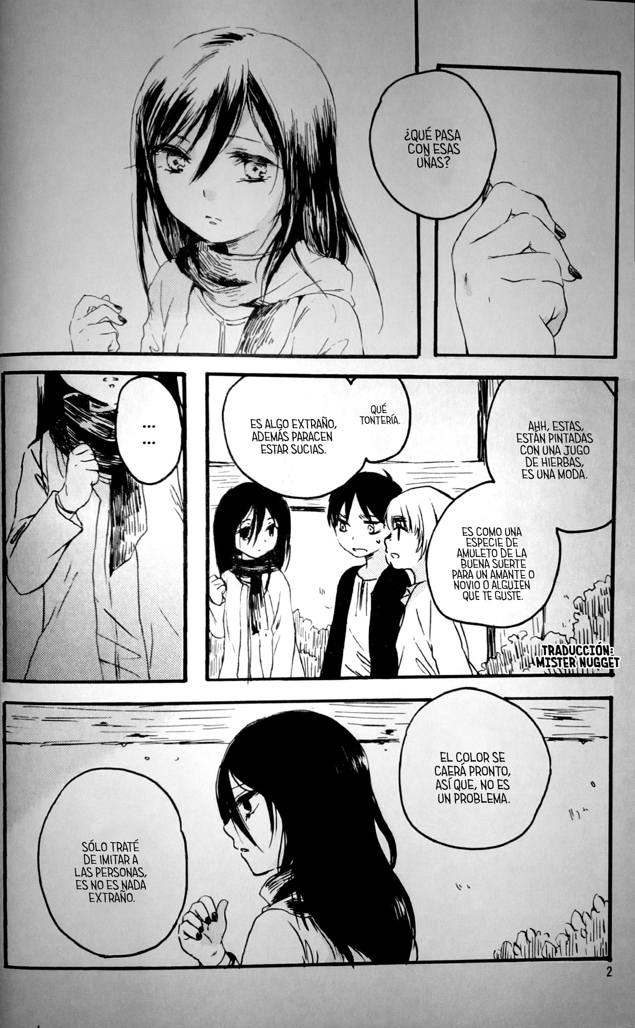 21-sai to 9-sai no Mikasa ni Aisarete Yoru mo Nemurenai Eren no Hanashi page 3 full