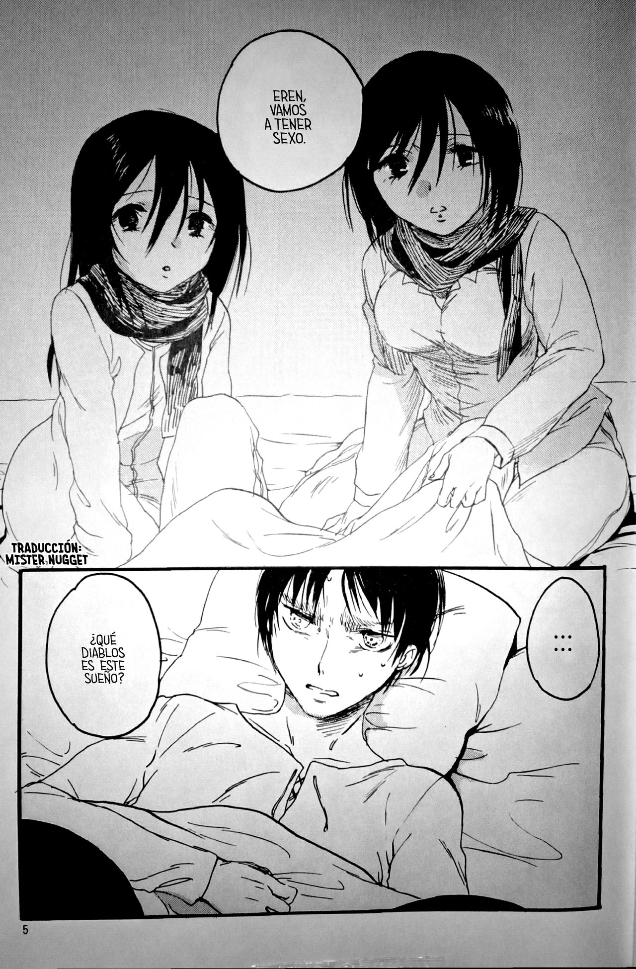 21-sai to 9-sai no Mikasa ni Aisarete Yoru mo Nemurenai Eren no Hanashi page 6 full