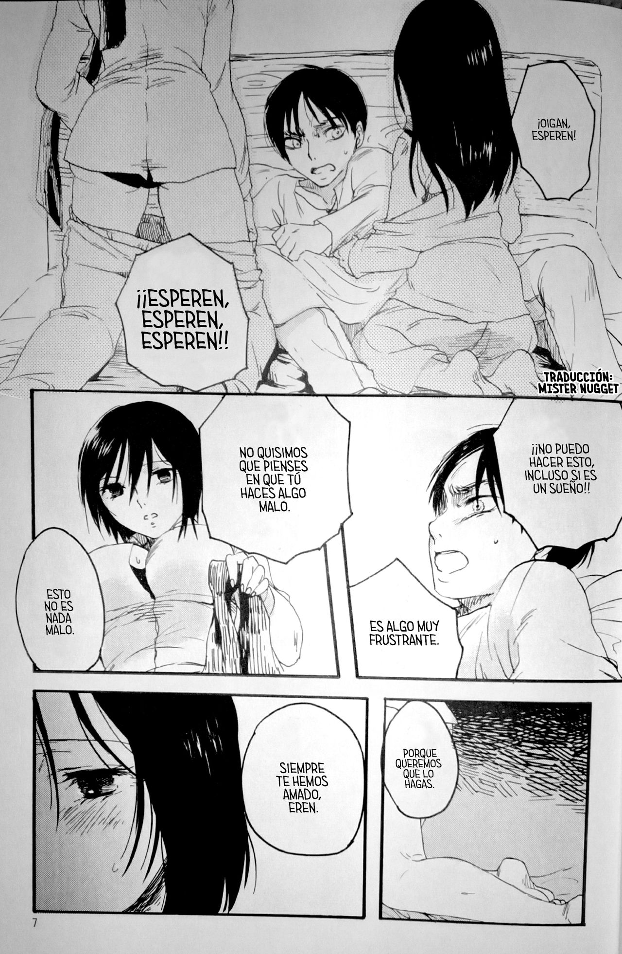 21-sai to 9-sai no Mikasa ni Aisarete Yoru mo Nemurenai Eren no Hanashi page 8 full