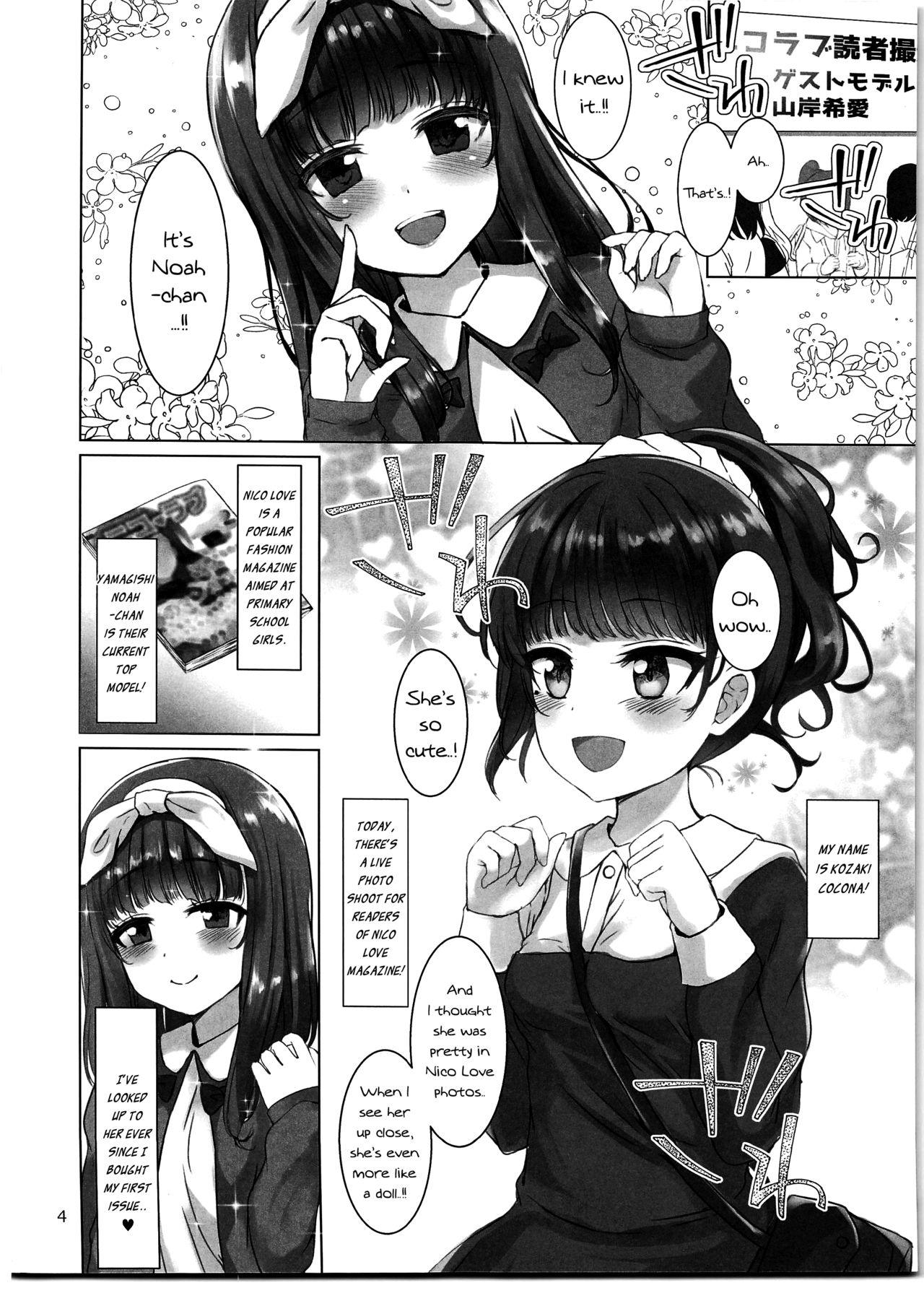 Nico Love page 3 full